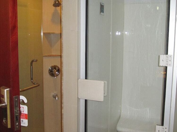 בית מלון כפרי Nan Fang Yi Yuan