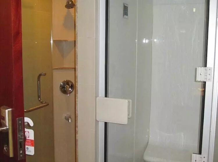 酒店 Nan Fang Yi Yuan