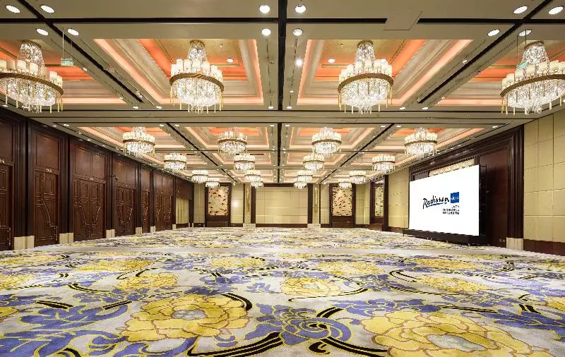 هتل Radisson Blu Plaza Chongqing