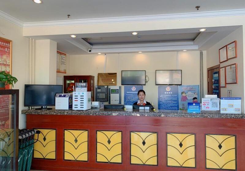 Otel Super 8 Beijing Bei Qijia