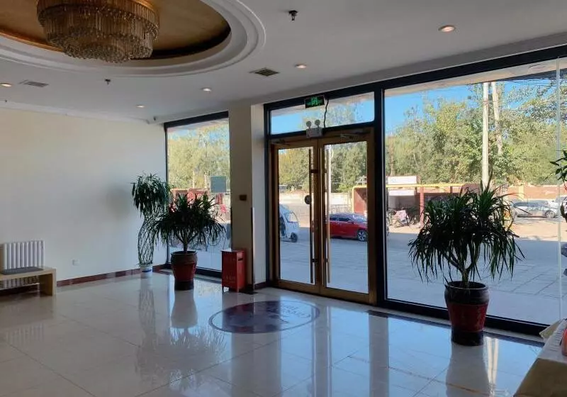 호텔 Super 8 Beijing Bei Qijia