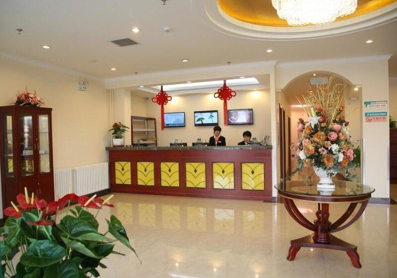 Otel Super 8 Beijing Bei Qijia