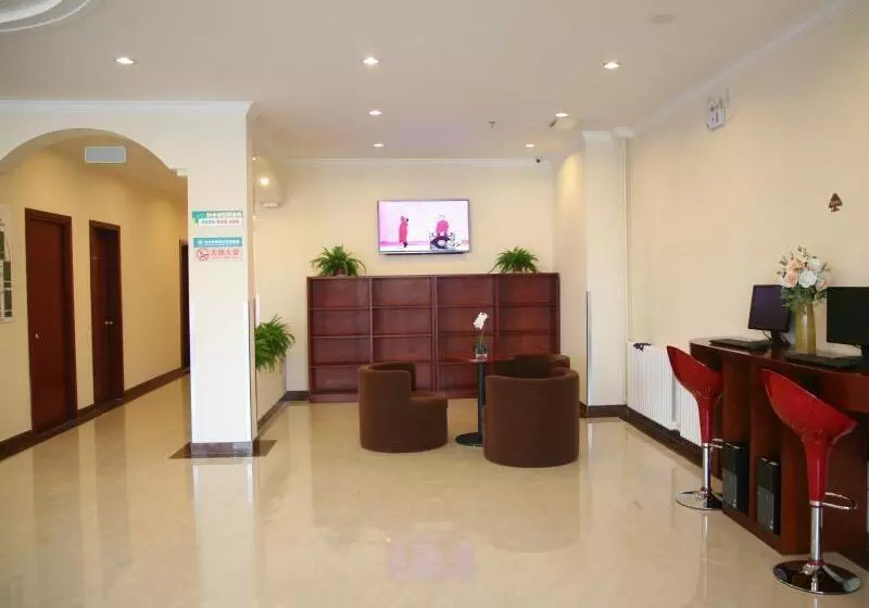 호텔 Super 8 Beijing Bei Qijia