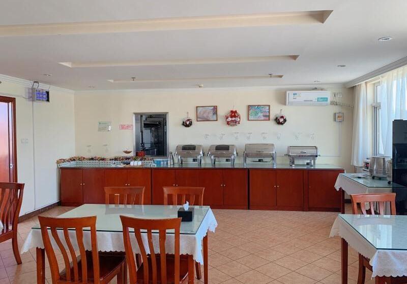 Otel Super 8 Beijing Bei Qijia