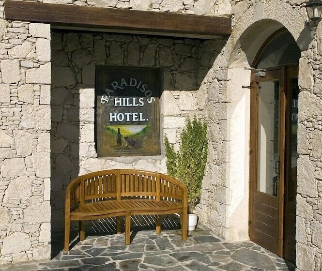 בית מלון כפרי Demetriou Paradisos Hills