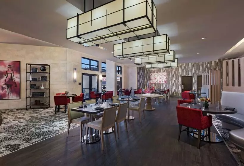 酒店 Hyatt Centric The Woodlands