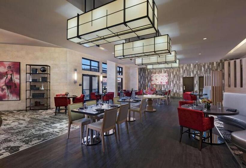 ホテル Hyatt Centric The Woodlands