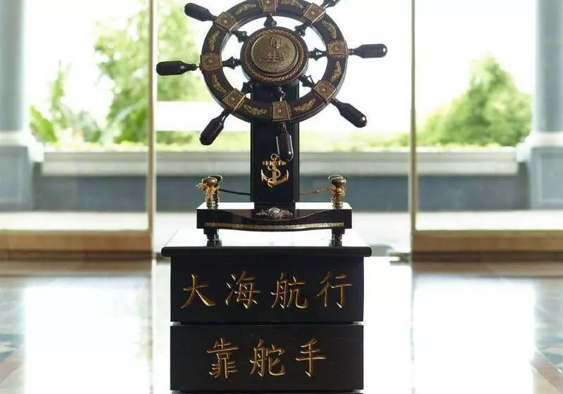 Istana Nelayan Hotel & Convention Powered By Archipelago