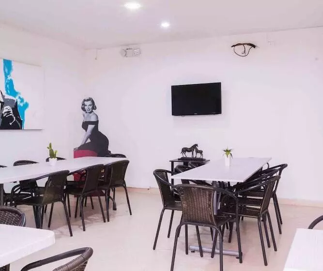 酒店 Quinta Avenida