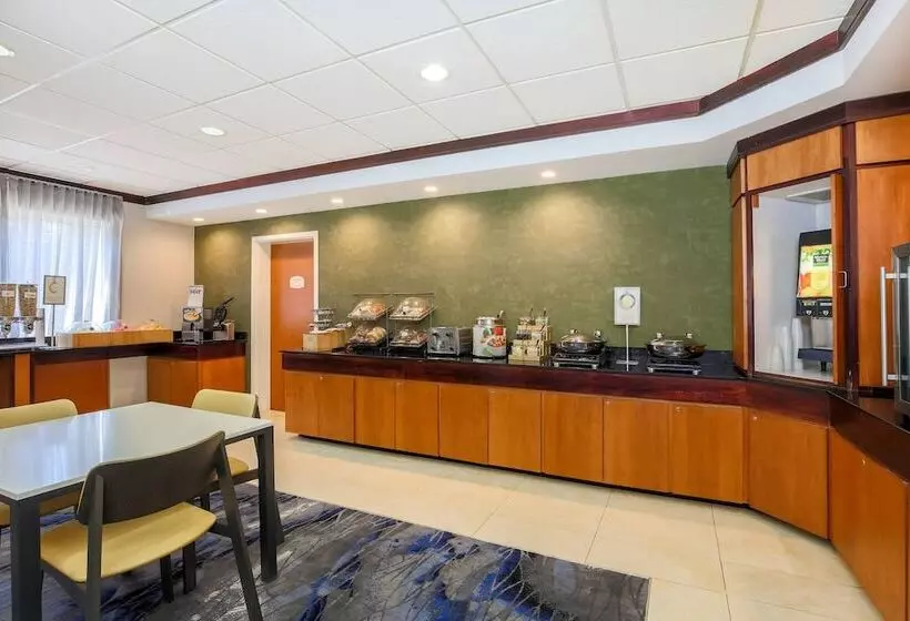 Hotel Fairfield Inn & Suites By Marriott Mahwah