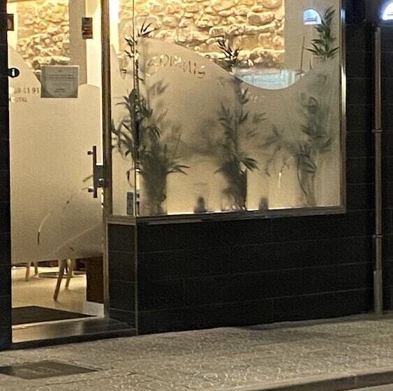 酒店 Hostal Somnis