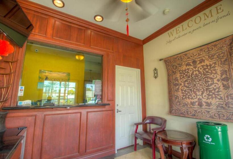 فندق Princess Inn