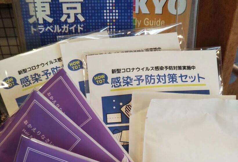 فندق Toyoko Inn Tokyo Kamata N. 1