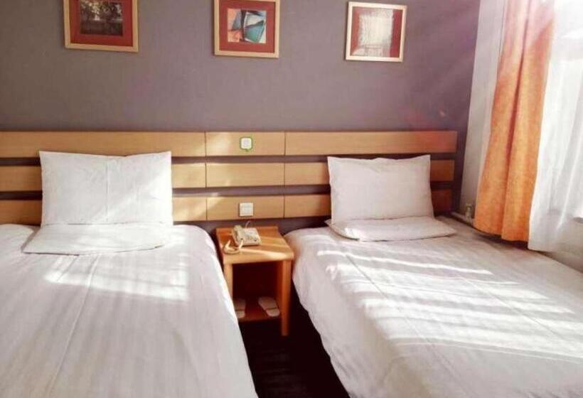 בית מלון כפרי Hi Inn Xi An Hepingmen Metro Station