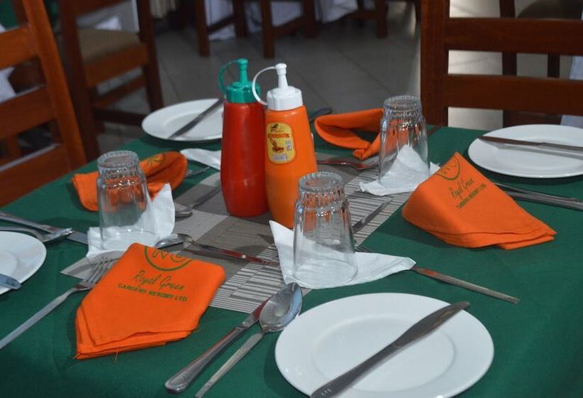 هتل Royal Green Gardens Resort