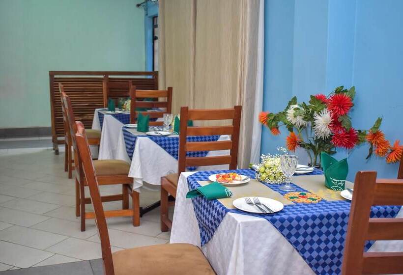 هتل Royal Green Gardens Resort