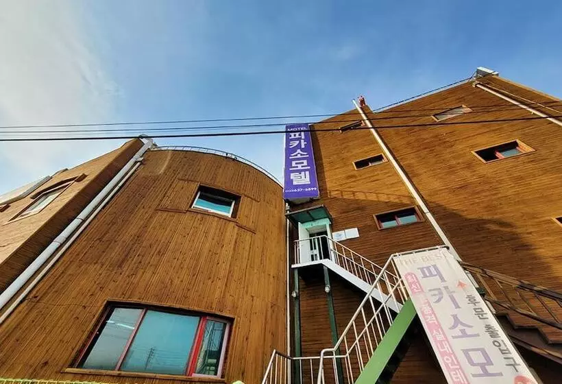 هتل Sokcho Picasso