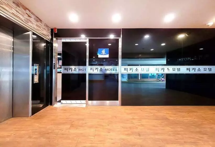 هتل Sokcho Picasso