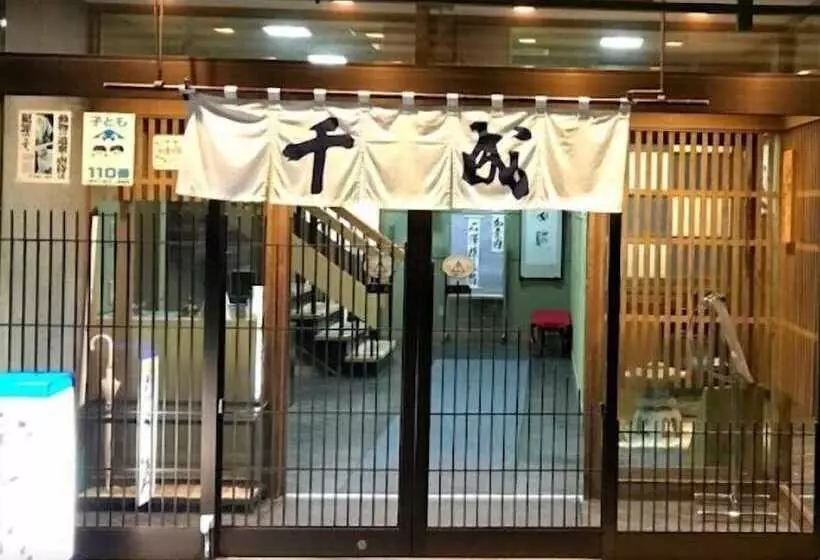 هتل Cozy Inn Otaru