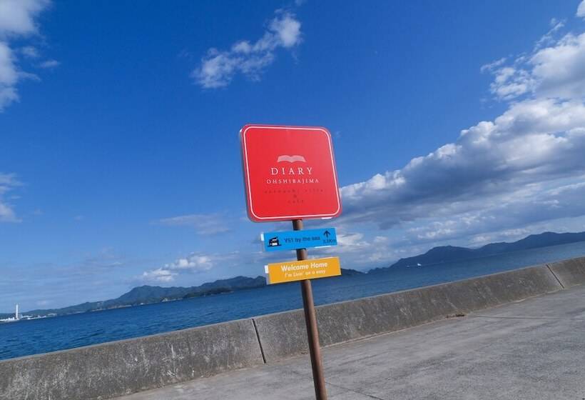Otel Setouchi Villa Diary Ohshibajima