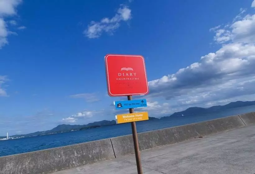 Hotelli Setouchi Villa Diary Ohshibajima