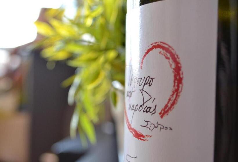 호텔 Ellopia Point