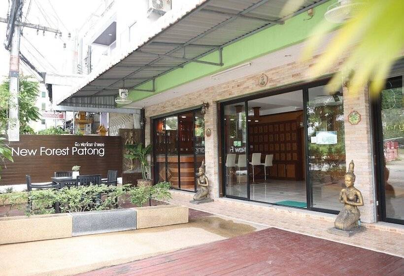 ホテル New Forest Patong