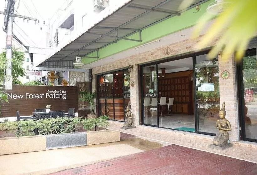 ホテル New Forest Patong