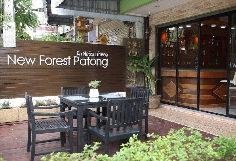 ホテル New Forest Patong