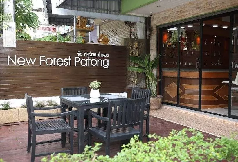 ホテル New Forest Patong