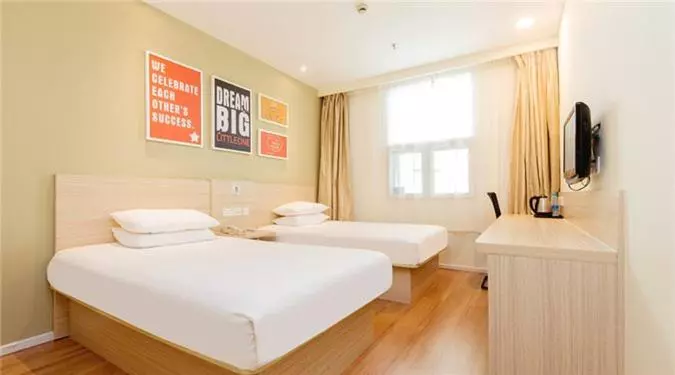 Отель Hanting  Guangzhou Zhongshan Yi Road