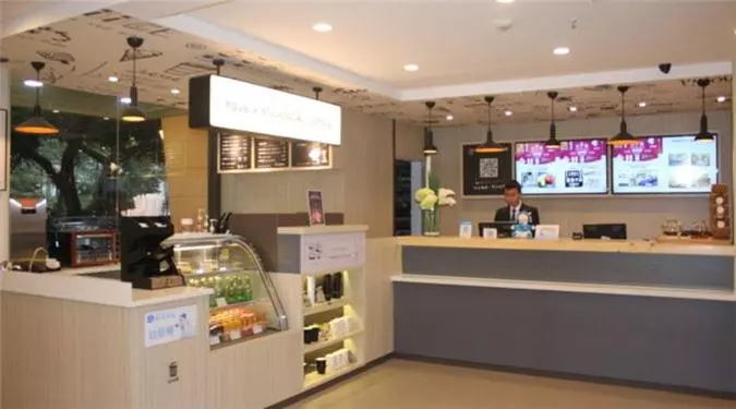 Отель Hanting  Guangzhou Zhongshan Yi Road