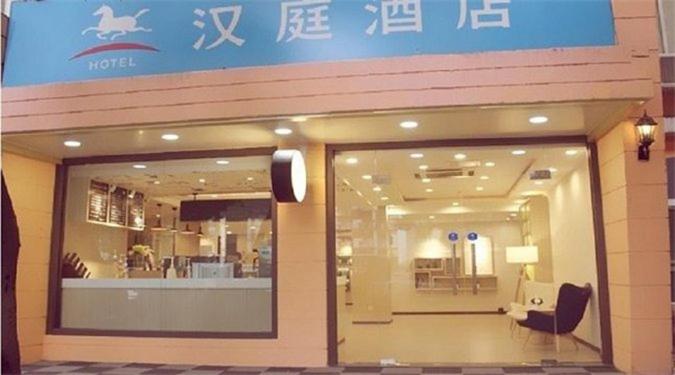 호텔 Hanting Guangzhou Zhongshan Yi Road