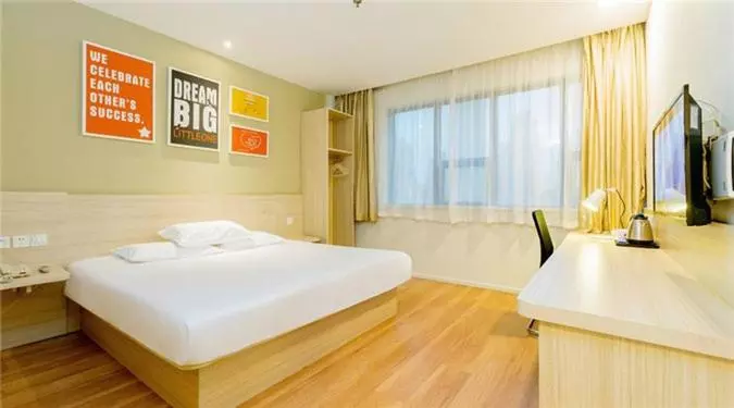 Отель Hanting  Guangzhou Zhongshan Yi Road