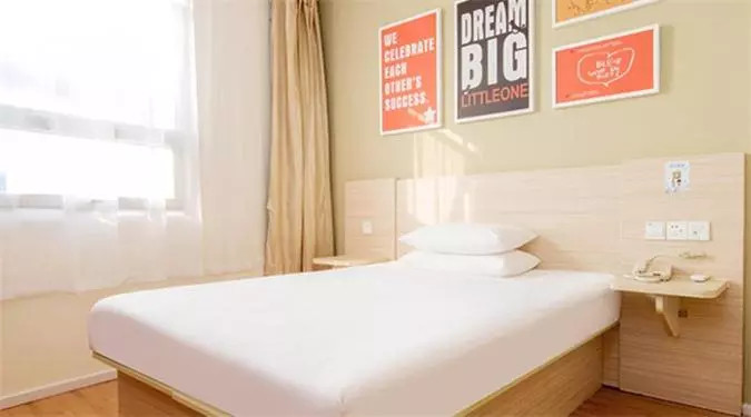 Отель Hanting  Guangzhou Zhongshan Yi Road