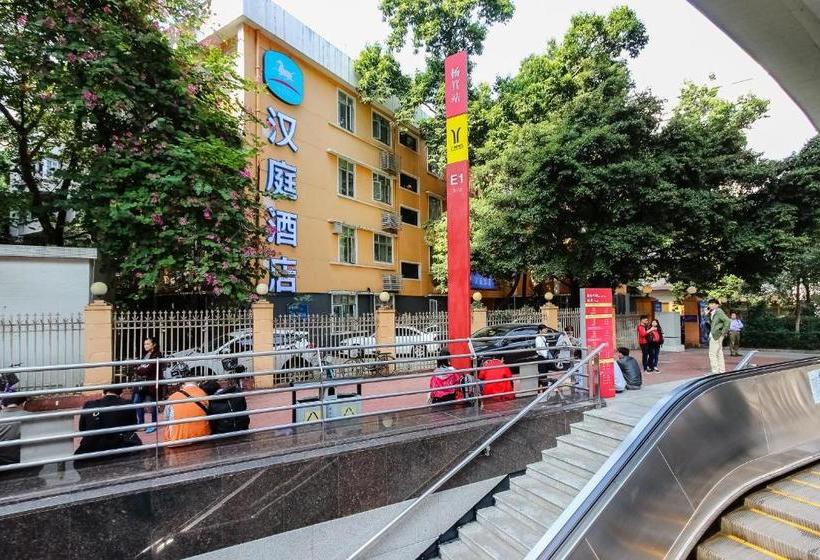 호텔 Hanting Guangzhou Zhongshan Yi Road