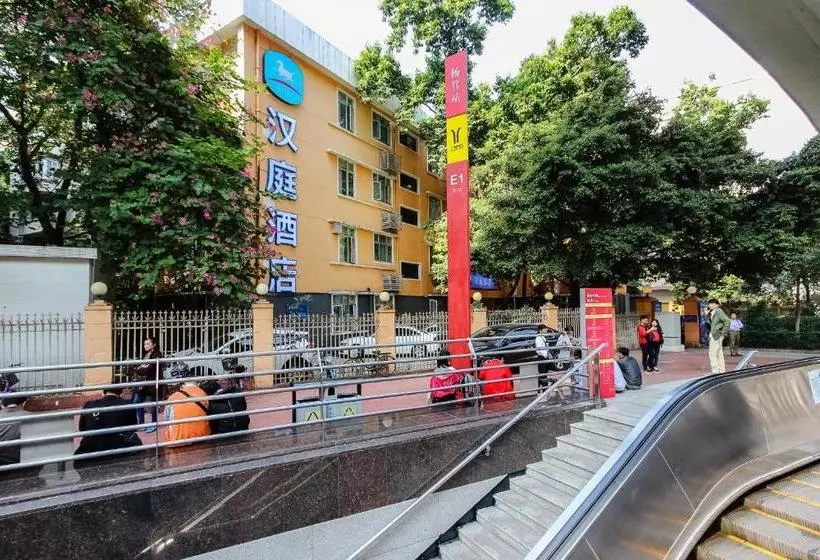 Отель Hanting  Guangzhou Zhongshan Yi Road