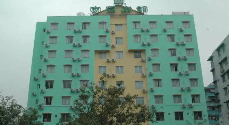 Home Club Hotel Pingan Branch