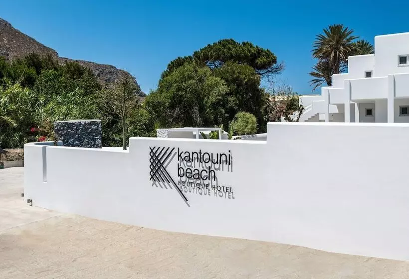 ホテル Kantouni Beach Boutique