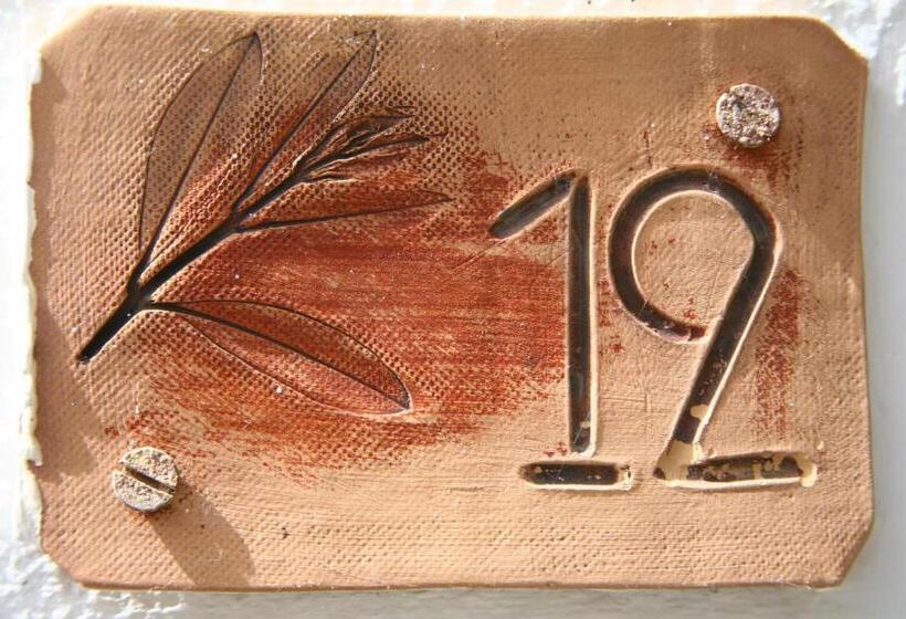 هتل Proimos Maisonnettes