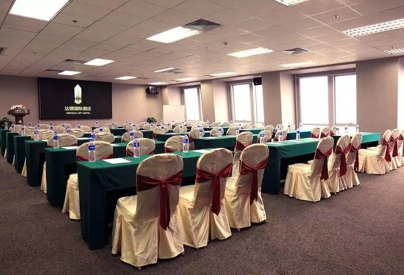 酒店 Vertical City