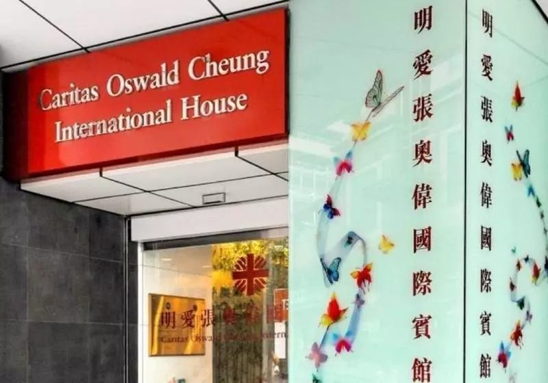 هتل Caritas Oswald Cheung International House