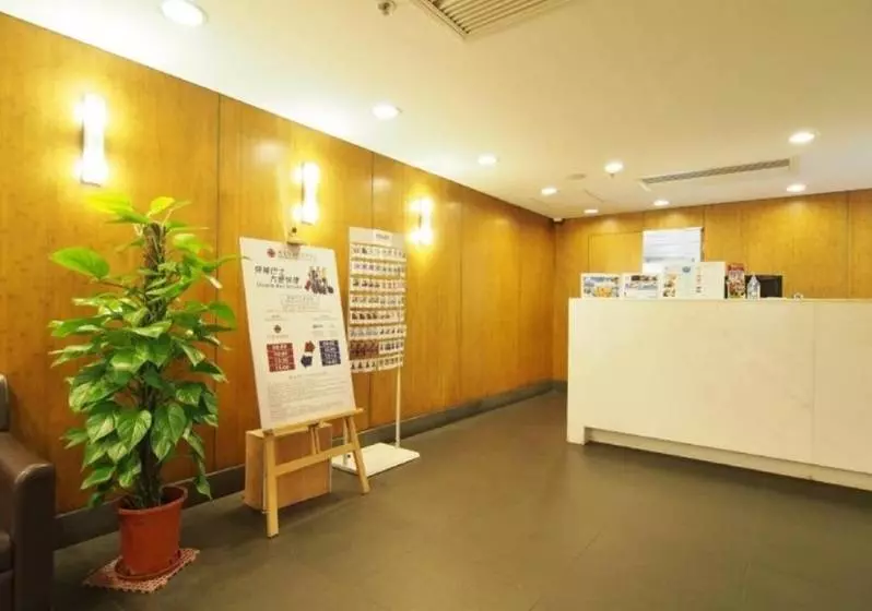 هتل Caritas Oswald Cheung International House