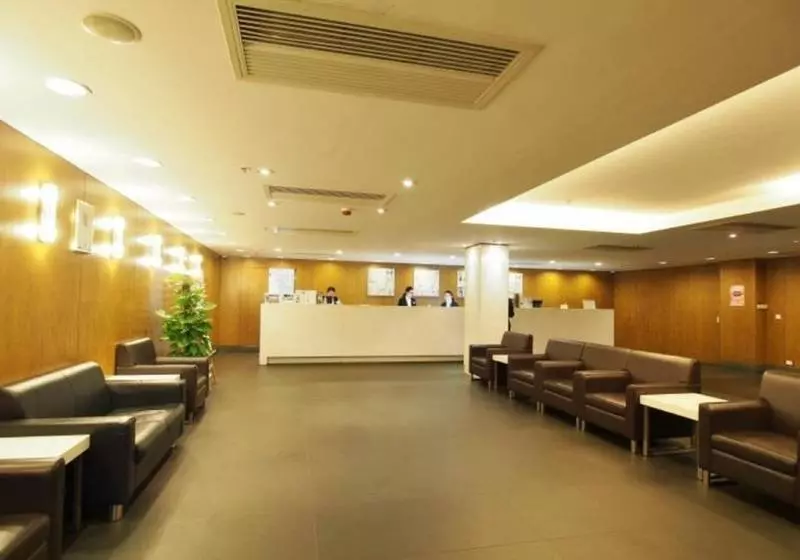 هتل Caritas Oswald Cheung International House