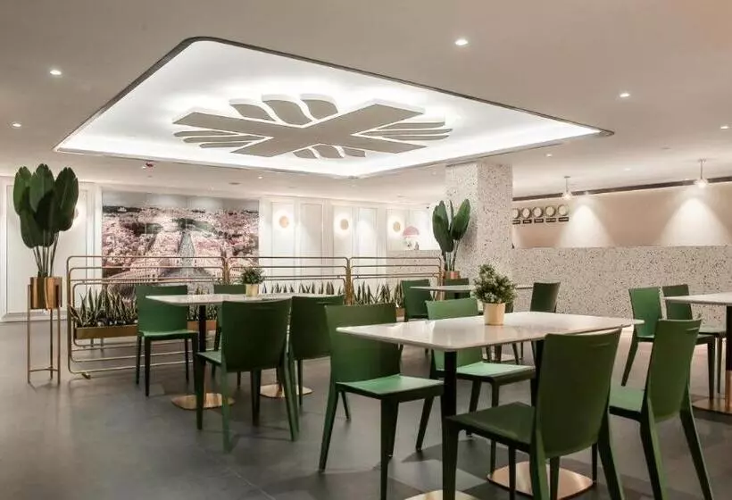 هتل Caritas Oswald Cheung International House