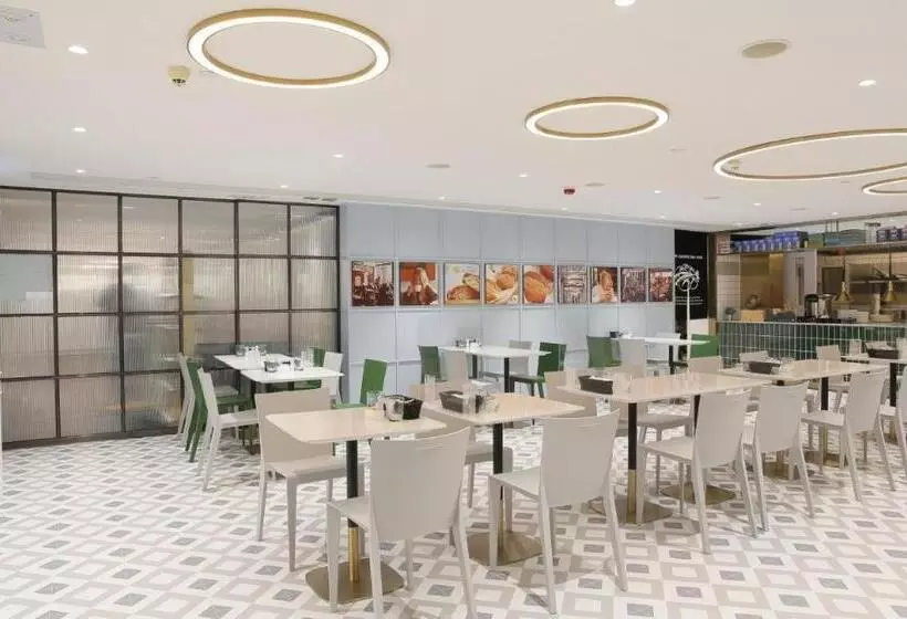 هتل Caritas Oswald Cheung International House