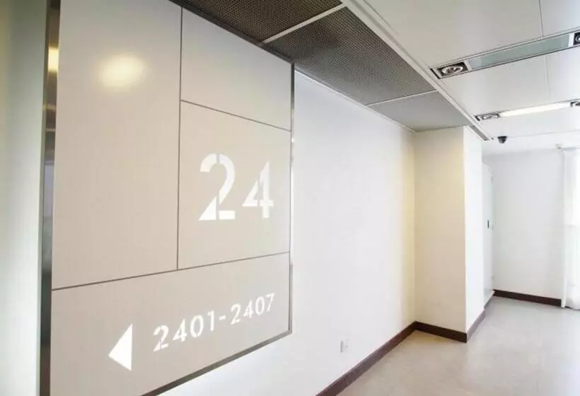 هتل Caritas Oswald Cheung International House