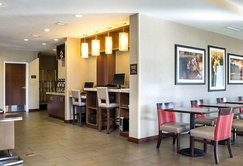 בית מלון כפרי Comfort Suites Medical Center