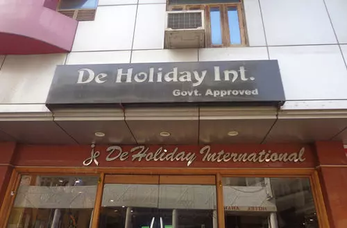 ホテル De Holiday International