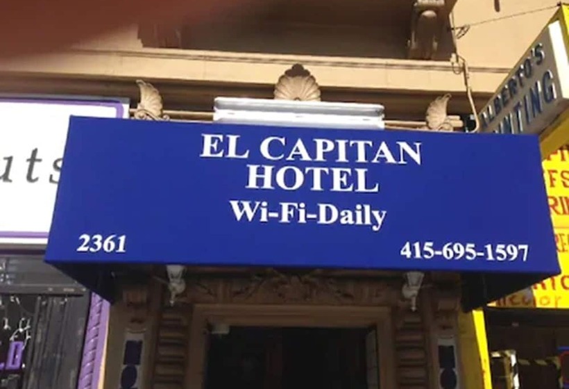 فندق El Capitan